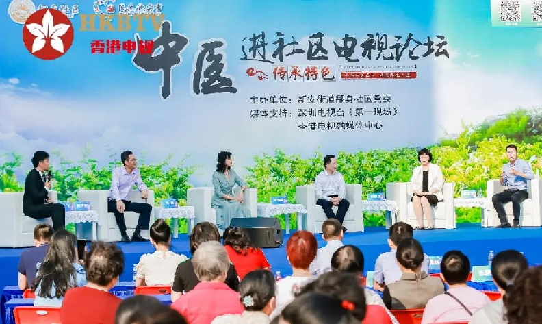 乐普携手社康开展“中医进社区”，获媒体高度关注！