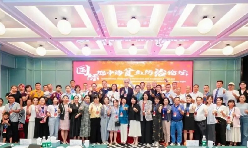 共筑生命防线 | 乐普携手护心科技发起AED公益捐赠 闪耀2025国际地中海贫血防治盛会