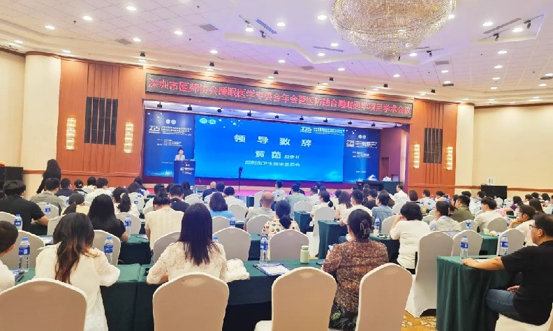 乐普智慧可穿戴产品亮相深圳睡眠医学年会，展位上交流火热