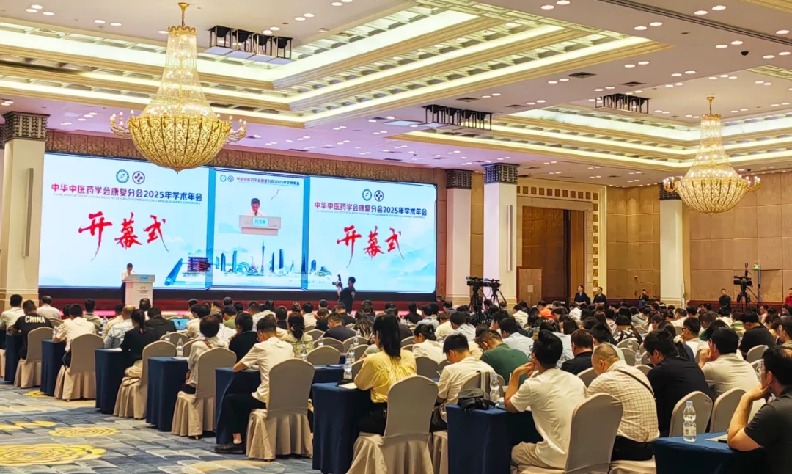 乐普智慧康复亮相两大康复学术盛会，冲击波、盆底等设备引关注