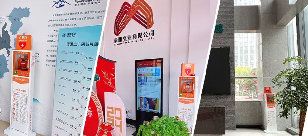 微信截图_20250919111901.png