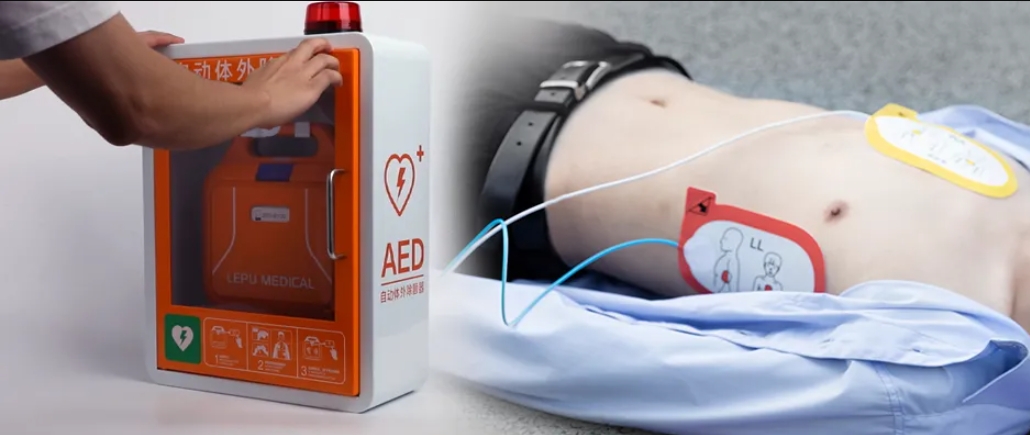 aed
