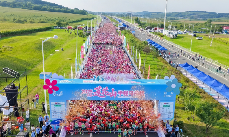 激情开跑，安全护航：乐普 AED 助力长春莲花山半马筑牢生命防线