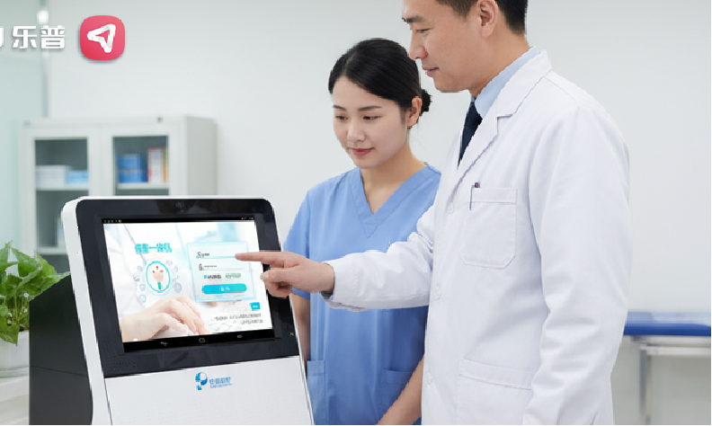 以AI赋能:乐普健康一体机PC-704,用一颗“智能心”重构健康管理闭环