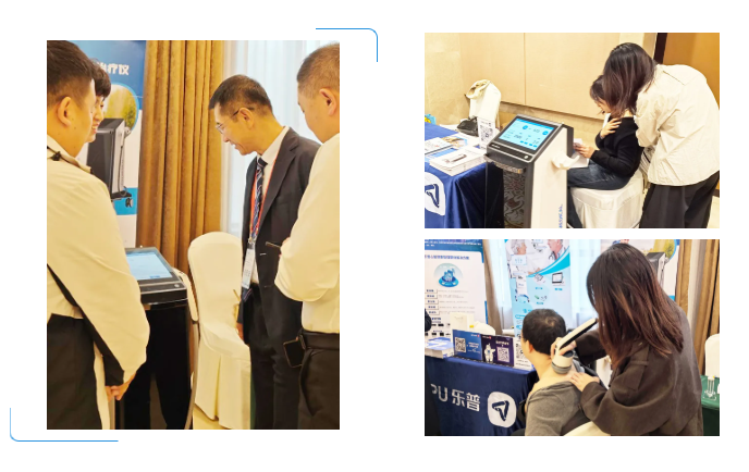 第十二届冲击波医学学术会议 第十二届冲击波医学学术会议