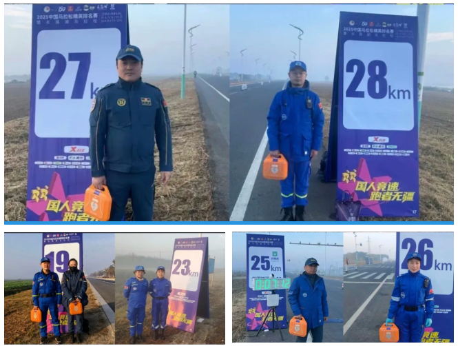 自动体外除颤器aed 自动体外除颤器aed