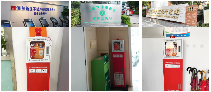 1764896567413865.png image.png