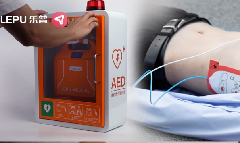 全天候“站岗” | 乐普AED入驻陕西何家塔煤矿 筑牢矿工生命第一道防线