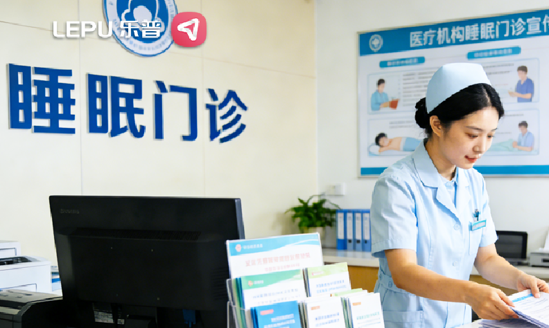 专家共识 | 医疗机构睡眠门诊规范化建设，须配无创呼吸机、监护仪、AED等设备