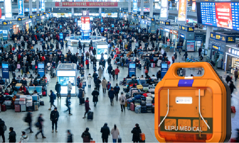 春运返乡路，平安“心”防线：AED为运输枢纽筑牢应急救援第一道防线