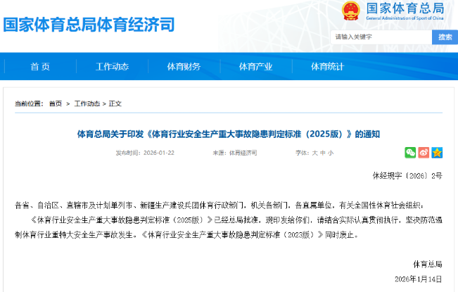 1772520262672676.png image.png