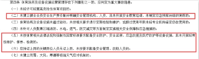 1772520285882298.png image.png