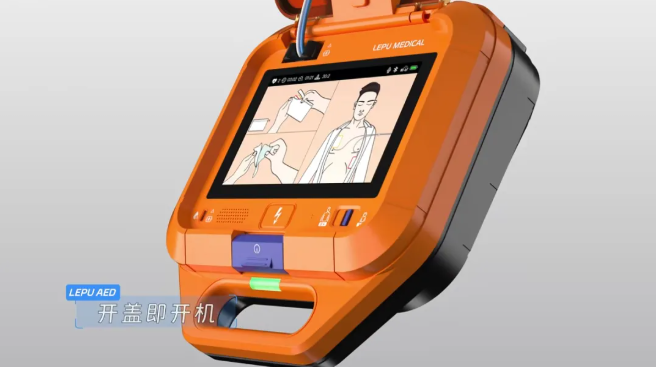 1772520420683778.png image.png