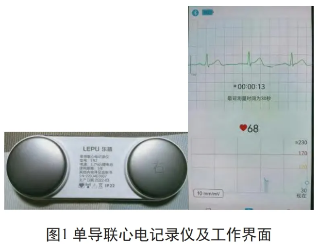 1772520797583271.png image.png