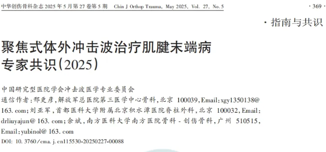 1772520957424150.png image.png