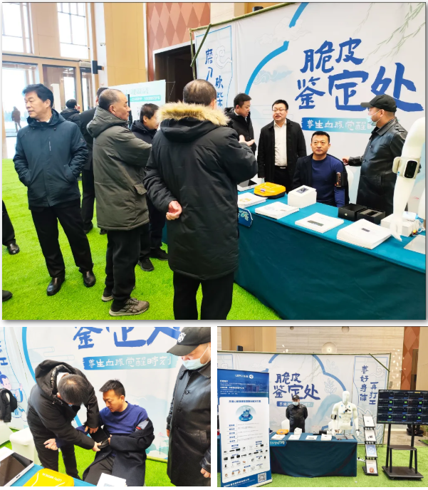 动态血压监测仪、可穿戴多参数遥测监护系统、AED自动体外除颤器、动态心电监测设备 动态血压监测仪、可穿戴多参数遥测监护系统、AED自动体外除颤器、动态心电监测设备