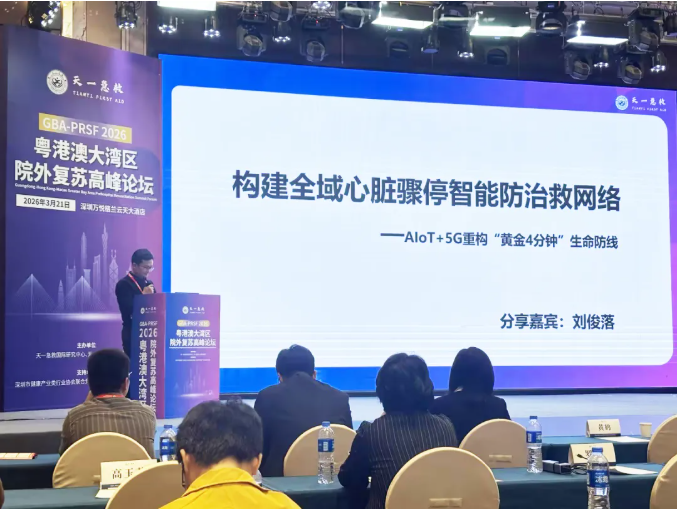 1774593708991010.png image.png