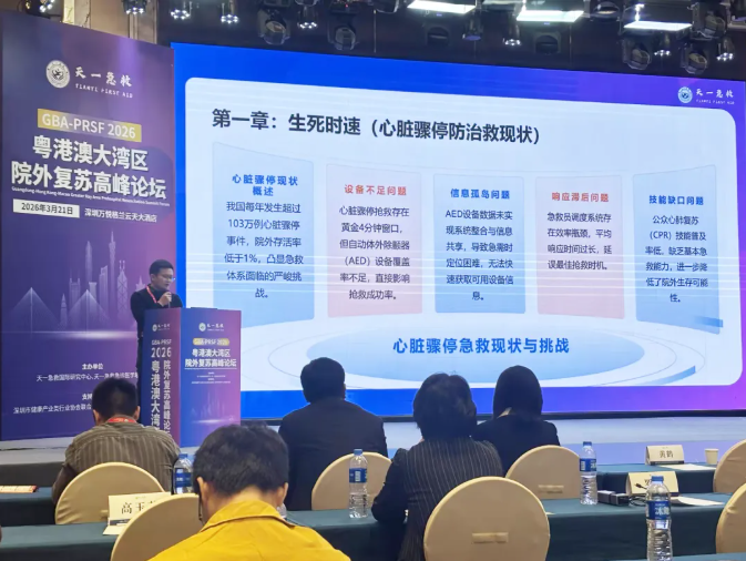 1774593767850265.png image.png