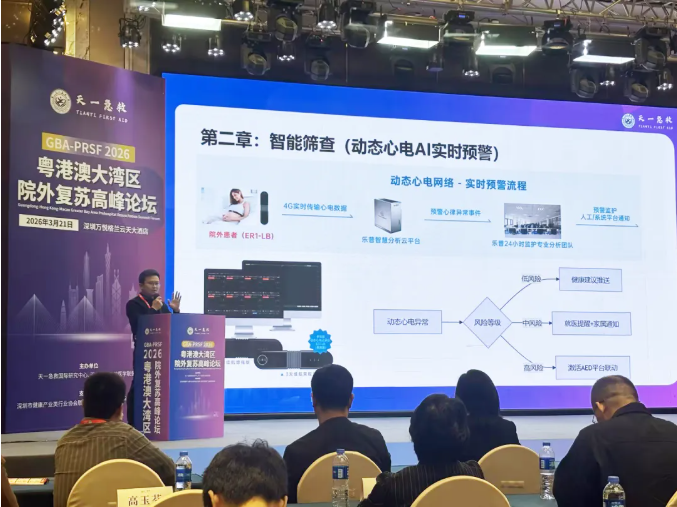 1774593784484801.png image.png