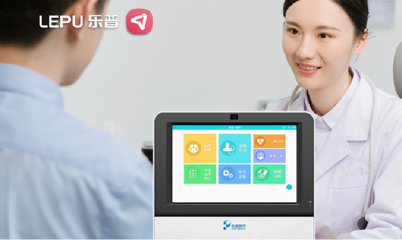 给基层医生配个“AI诊疗助手”?这款健康一体机,正在重新定义慢病管理