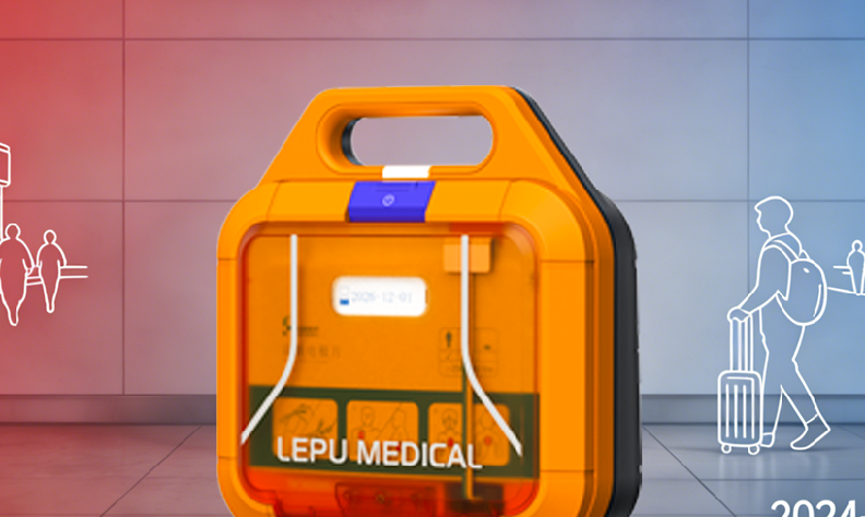 2026年两会定调、教育部明确要求:AED普及进入黄金时代,急救产业迎来千亿蓝海