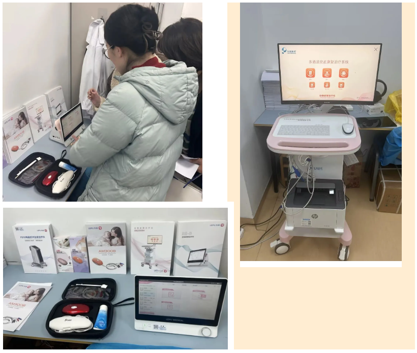 生物反馈 生物反馈