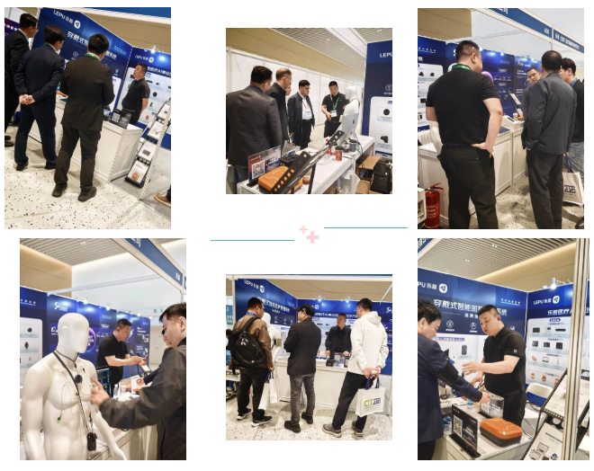 第二十四次介入心脏病学大会（CIT）