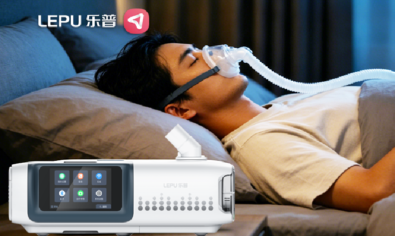 OSA与心血管疾病的恶性循环:如何用一台睡眠呼吸机筑起夜间“生命防线”?