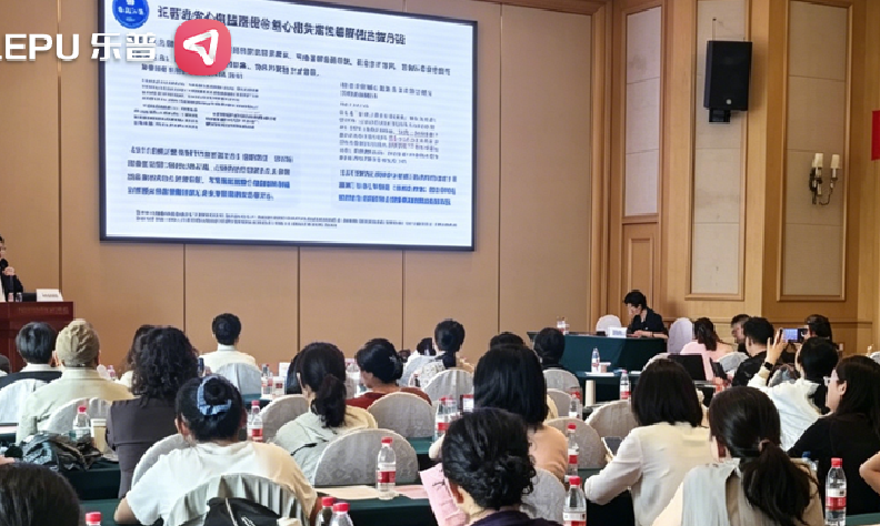 三城同耀 智领未来｜乐普携AI智慧医院方案 重磅亮相多场学术盛会