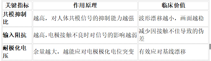 1787732114820562.png image.png