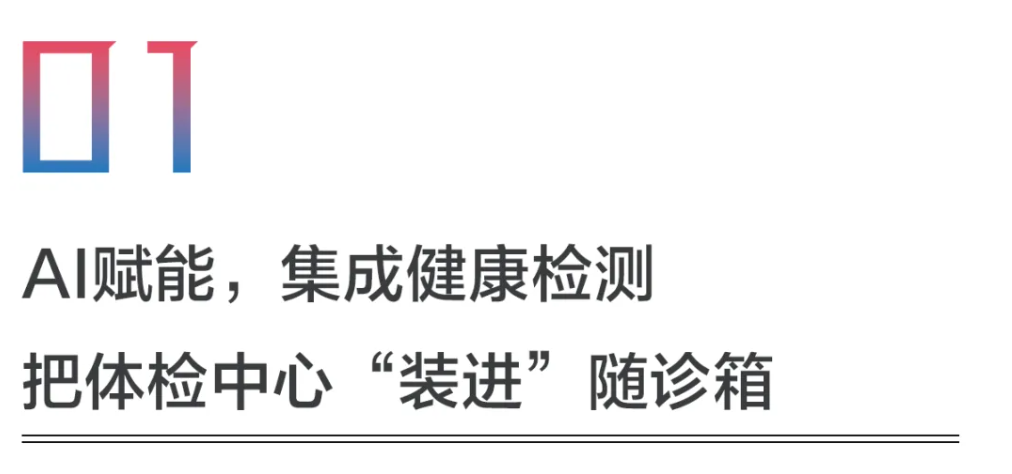 1792136528781405.png image.png