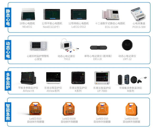 1792485895915360.png image.png