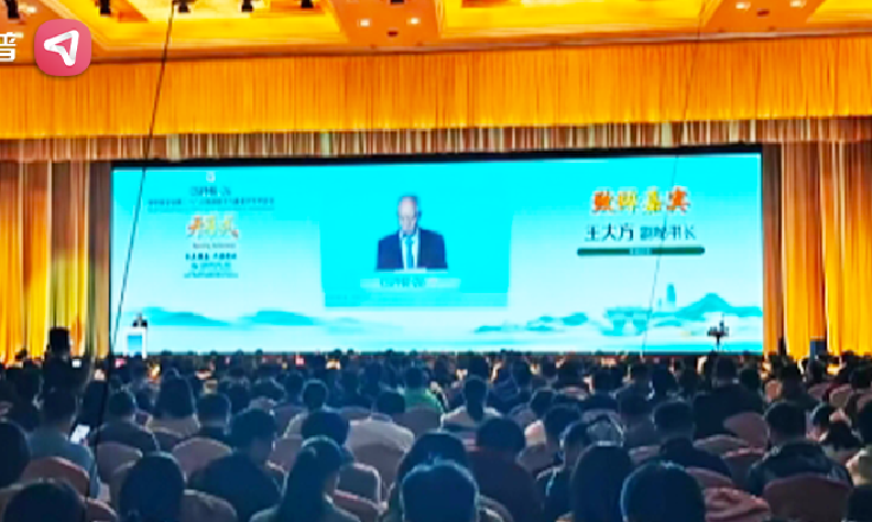 聚势太原 智启康复 | 乐普冲击波、生物反馈产品方案亮相中华医学会第二十六次物理医学与康复学学术会议