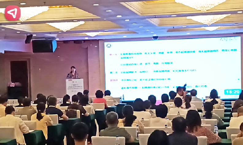 智领心电 守护八桂 | 乐普智慧心电方案精彩亮相广西医学会心电学2026学术年会